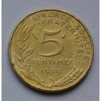 Франция, 5 сантимов 1979 г.