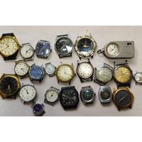 Часовой лот 16, За вашу цену!