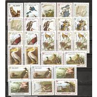 ФФ1 Гаити 1975 Птицы