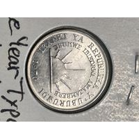 1970 Burundi 1 fr