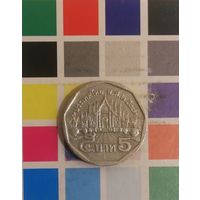 Тайланд 5 бат 1994
