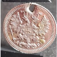 5 копеек 1905 год,  Николай II, НЕЧАСТЫЕ!