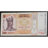 Молдова 200 лей 2015 подп. Армашу UNC