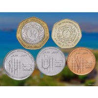 Королевство Иордания набор монет 1, 5, 10, 25 и 50 пиастров, UNC. Сторгуй за свою цену, предложи обмен!