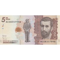 Колумбия 5 000 песо 2016 (UNC)