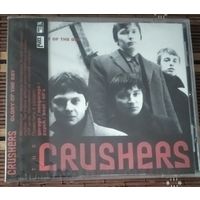 The Crushers – Glory of the Day (2002, запечатанный CD)