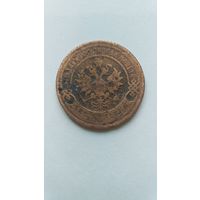 Монета 1902 года