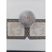 Легкий хлеб 20 руб