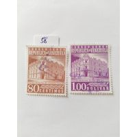 Венесуэла  1958 2 м