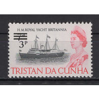 Тристан да Кунья /Tristan da Cunha 1971** Корабль Королевская яхта Британия Новый номинал Елизавета II