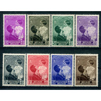 Бельгия - 1937г. - королева Астрид и принц Бодуэн - 8 марок - полная серия, MLH, MH [Mi 443-450]. #2-Be-28-KB-1