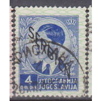 Оккупация Сербии Известные личности  Германия 1941 год Лот 13   менее 20 % от каталога, по курсу 3 р Югославские почтовые марки с НАДПЕЧАТКОЙ "SERBIEN