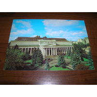 Москва Музей имени Пушкина 1985 год чистая