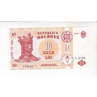10 ЛЕЙ 2009 МОЛДОВА