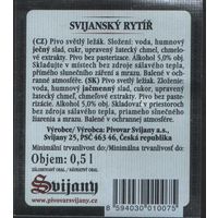 Пивная этикетка. Svijany - Чехия
