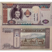 Монголия 100 Тугриков 2020 UNC П2-272