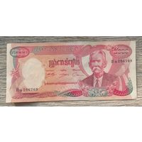 Werty71 КАМБОДЖА 5000 Риелей 1974 UNC банкнота риэлей