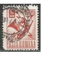 Румыния. Рожок.  Эмблема почты. 1967г. Mi#2640.