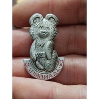 Олимпиада 80