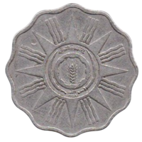 РЕСПУБЛИКА ИРАК. 10 ФИЛСОВ 1959. ГОД ТИП