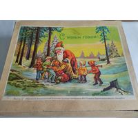 Набор ёлочных игрушек