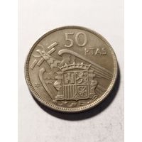 Испания 50 песет 1957(59)