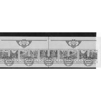 СССР 1988.. Фонтаны Петродворца. Полная сцепка