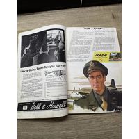 Журнал география.1945г.