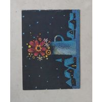 З Калядами худ.Анемпадистов