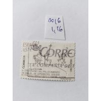 Испания   2016 Сервантес