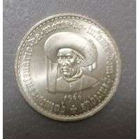 20 эскудо 1960 г.