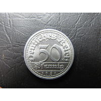 Германия. 50 пфеннигов. 1921F. С 20 копеек. Распродажа коллекции. Смотрите другие лоты.