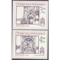 1986. Чехословакия. 2873-2874(Mi). История Братиславы. Ворота Сигизмунда. Барельеф. 15 век. MNH ** (СЛ2