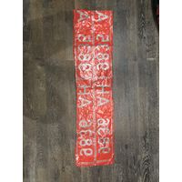 Заготовка для автомобильного номера