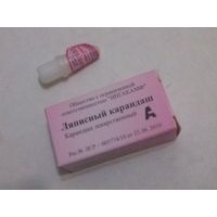 Ляпис, ляписный карандаш, нитрат серебра: от бородавок и папиллом, для проверки Ag и Au. (срок до 11.2025)