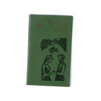 Слово Арата. Салчак Тока