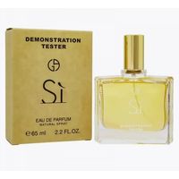 Тестер духов Giogio Armani Si (жен.)  ОАЭ 65 ml