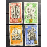 Третий рейх Belgien Legion ми I-IV