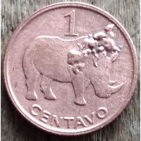 Мозамбик 1 сентаво 2006. Возможен обмен