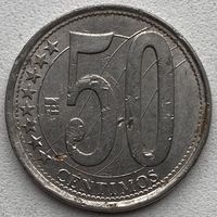 Венесуэла 50 сентимо 2007 г.