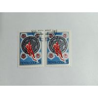Марки Спорт Хоккей Спартакиада армий Эмблема турнира СССР   1985  2 шт. -  1,00 руб.