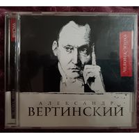 Александр Вертинский - Человек - Эпоха, CD