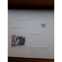 ХМК Украина 2013 Подволочевск