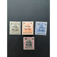 Польша 1919 Неполная серия марок с надпечаткой "Poczta Polska" дирекции в Познани на марках Германии Mi.87-88,90,102 (чистые* с наклейками) Mi.130-132,134 каталог 32.50 евро