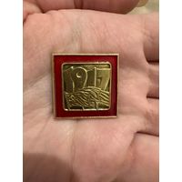 1917 октябрьская революция значок