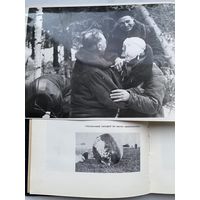 Фотография. Космос. Космонавтика. Спасательная капсула. Приземление.