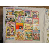 Книжки детские_1