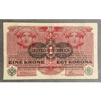 Банкнота 1 крона 1916 год. Австро-Венгрия. С рубля без МЦ.