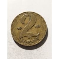 Венгрия 2 форинта 1980