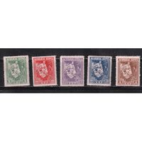 Беларусь-1920, * ( с клеем) , Асобны Атрад ,  (полная серия) (3)